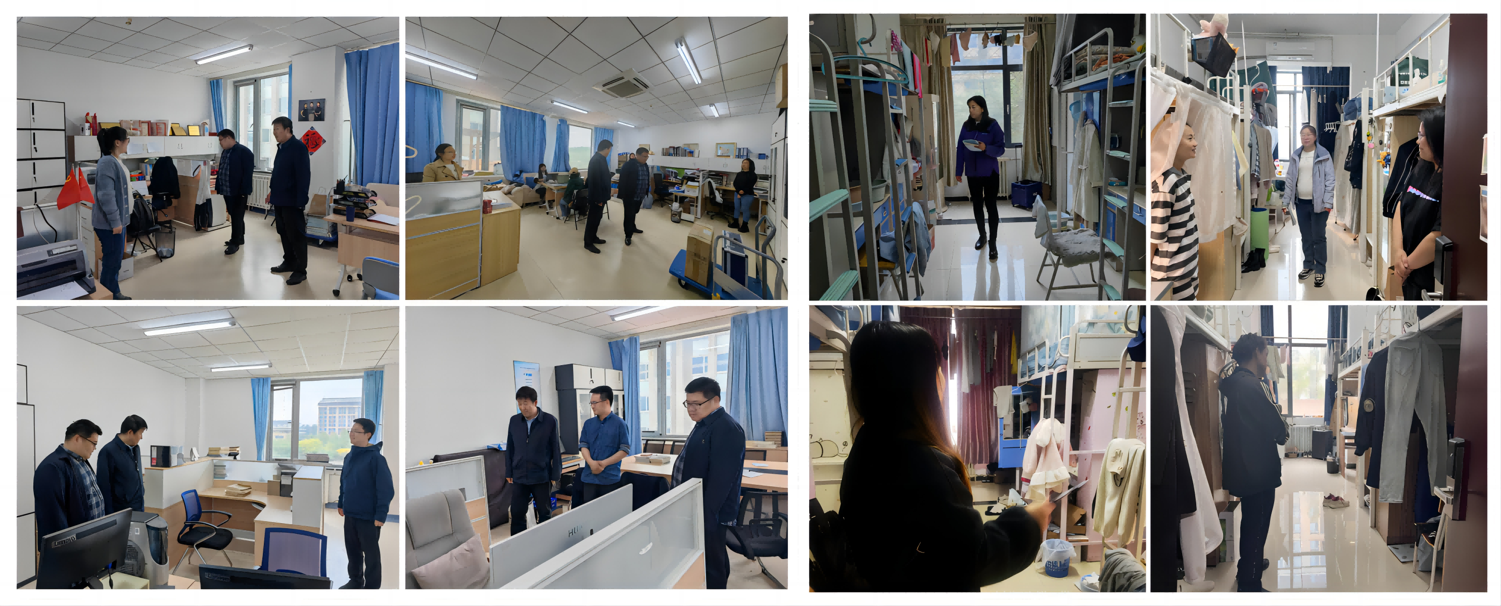 WPS拼图3(1).png